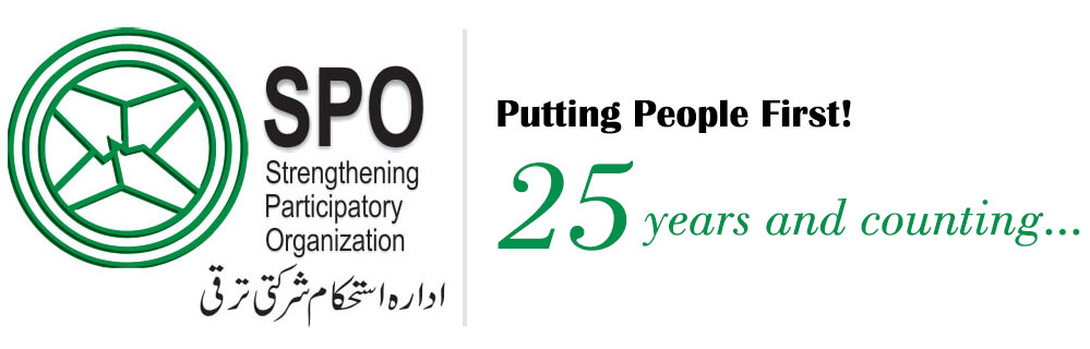 Strengthening Participatory Organization (SPO) - Peshawar